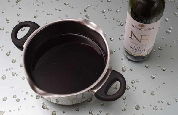 Глинтвейн классический